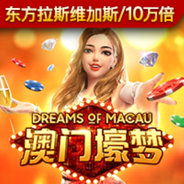 互搏体育登录入口官网