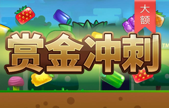 b0b体育app下载ios