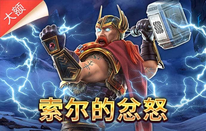 355cc娱乐彩票官网