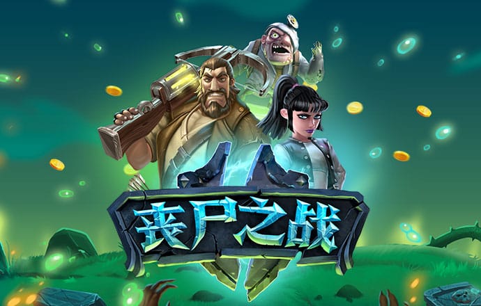 澳门金年会体育下载app截图0