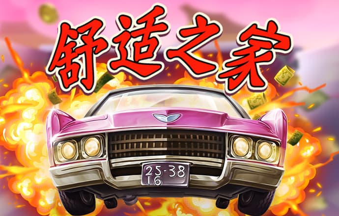 355娱乐彩票app下载软件
