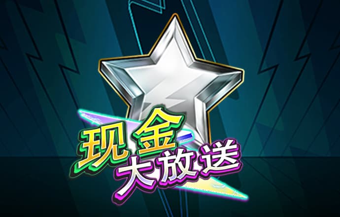 皇冠登陆入口welcome
